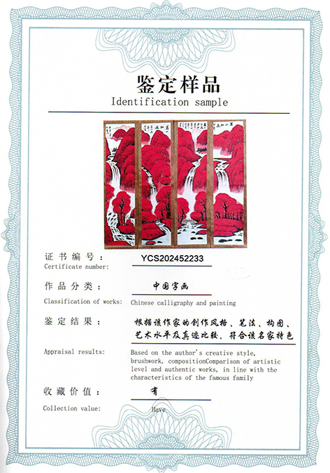 img20250524_09072515.jpg