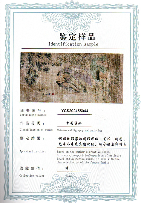 img20250523_14210560.jpg