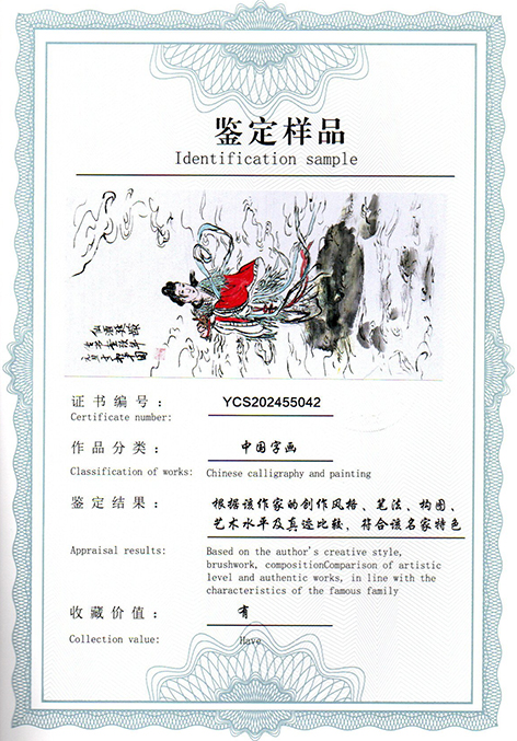 img20250523_14182658.jpg