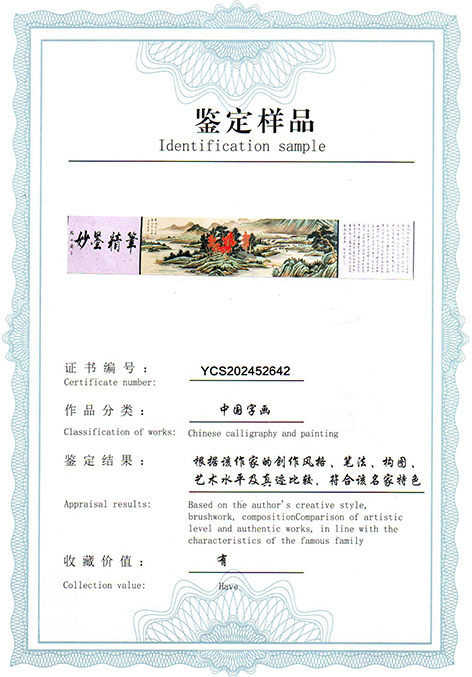 img20250524_10102032.jpg