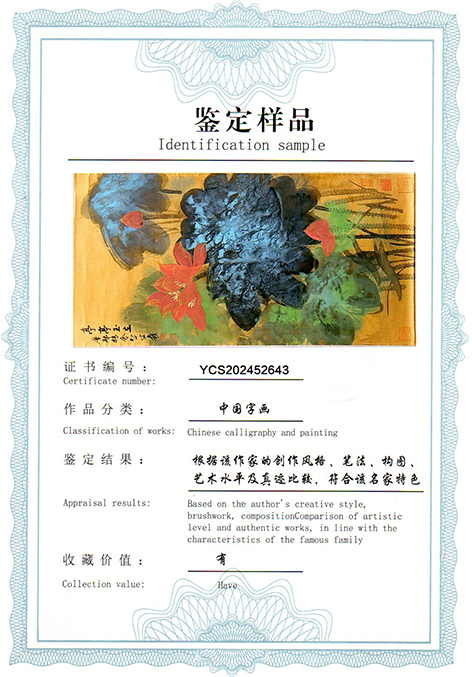 img20250524_10074031.jpg