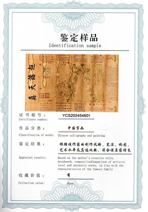 img20250523_14132276.jpg