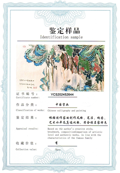 img20250524_10053735.jpg