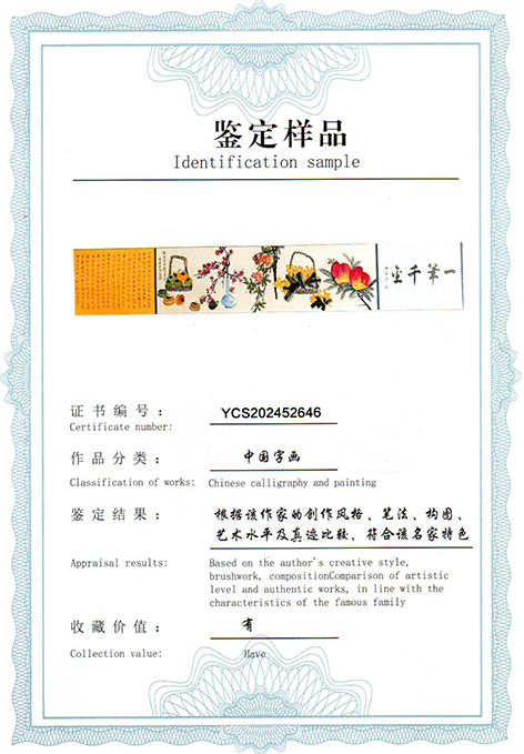 img20250524_09594582.jpg