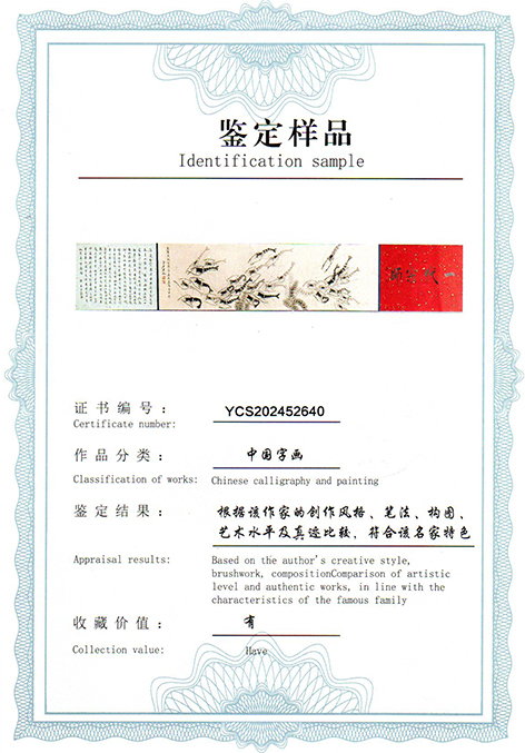 img20250524_09574550.jpg