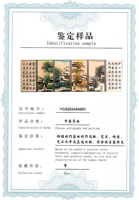 img20250524_09522179.jpg
