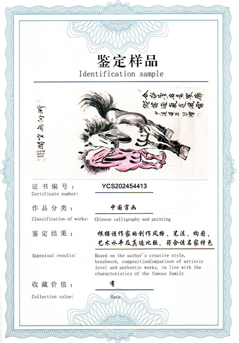 img20250524_09501019.jpg
