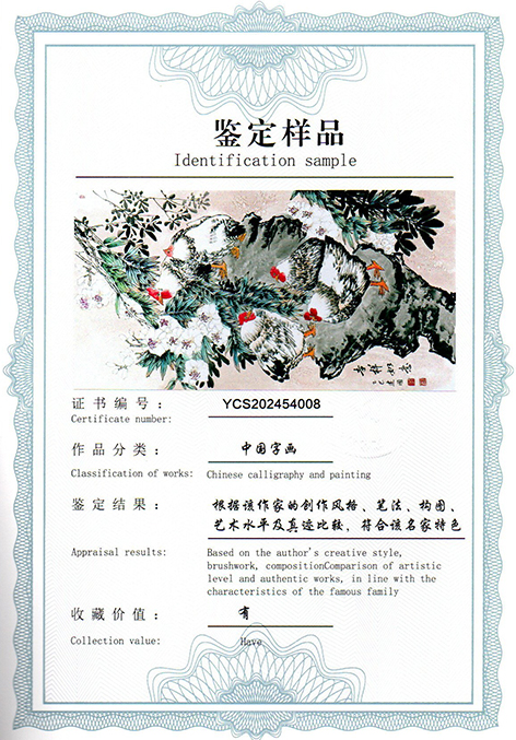 img20250523_12260926.jpg