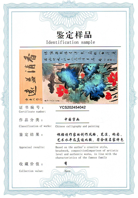 img20250524_09425102.jpg