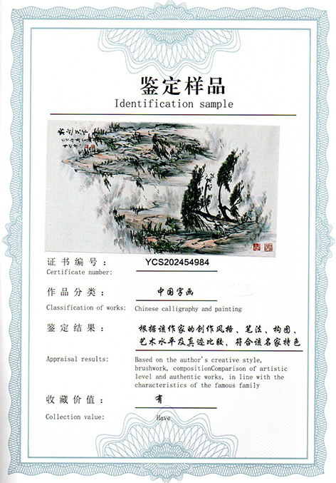 img20250523_12280492.jpg