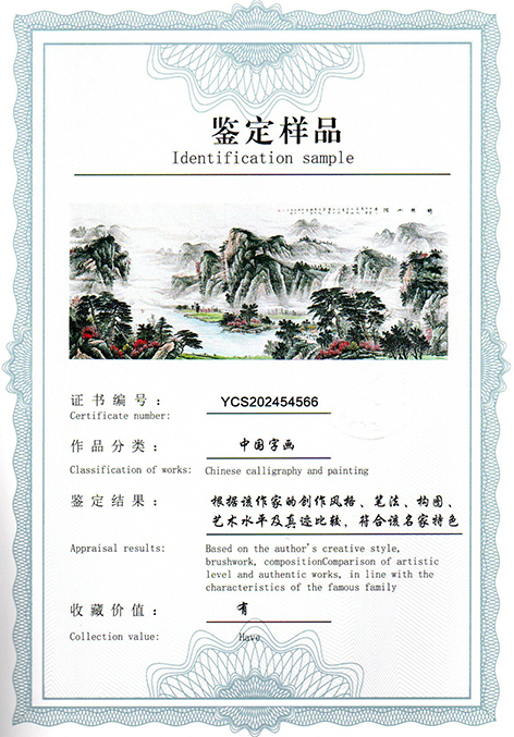 img20250523_13011277.jpg