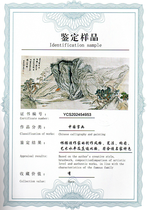 img20250523_13032082.jpg