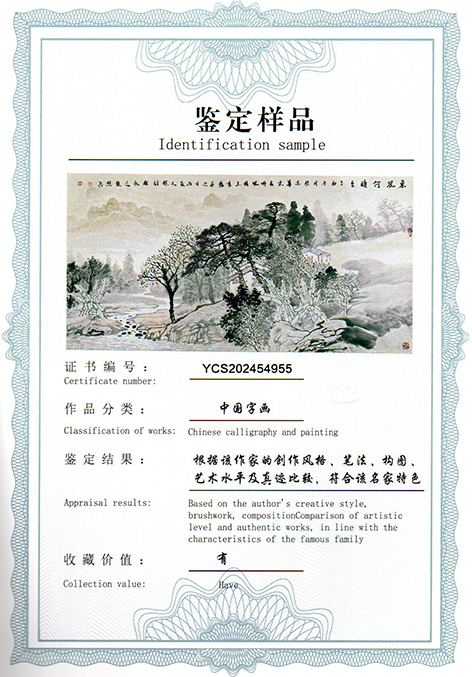 img20250523_13053048.jpg