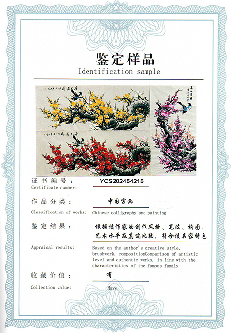 img20250523_13073038.jpg