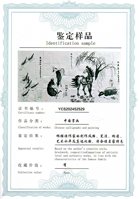 img20250523_13131320.jpg