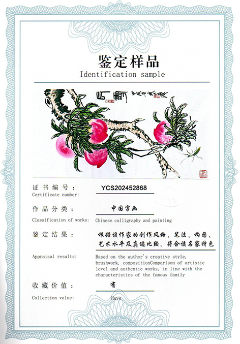 img20250523_13153050.jpg
