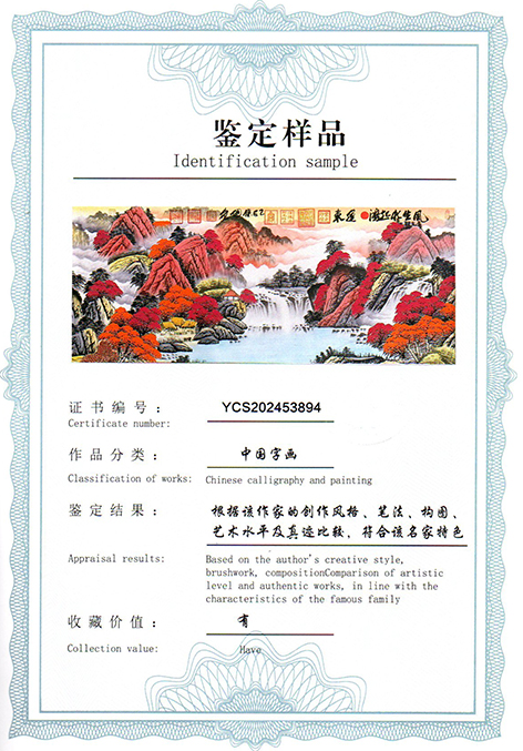 img20250524_09374684.jpg