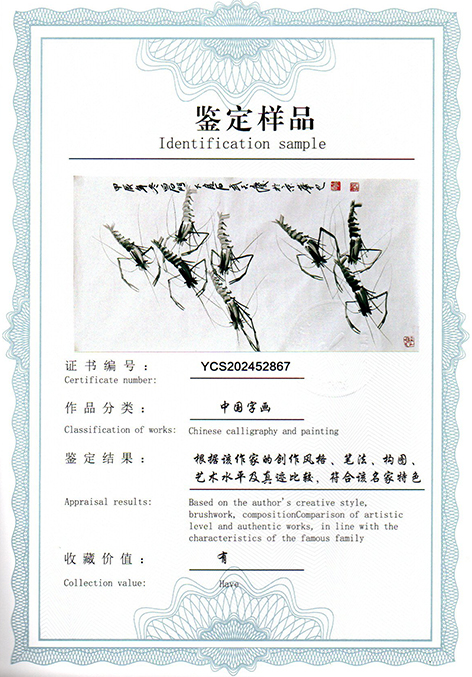 img20250523_13180941.jpg