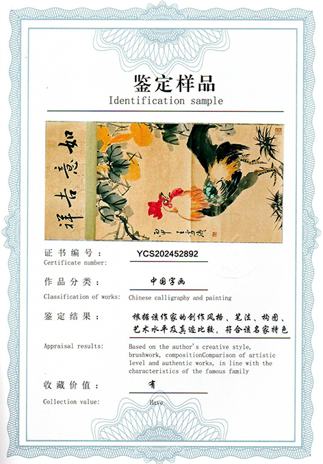 img20250523_13205095.jpg