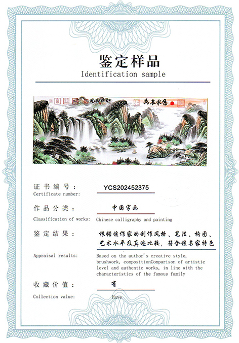 img20250524_09352724.jpg