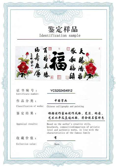img20250524_09325831.jpg
