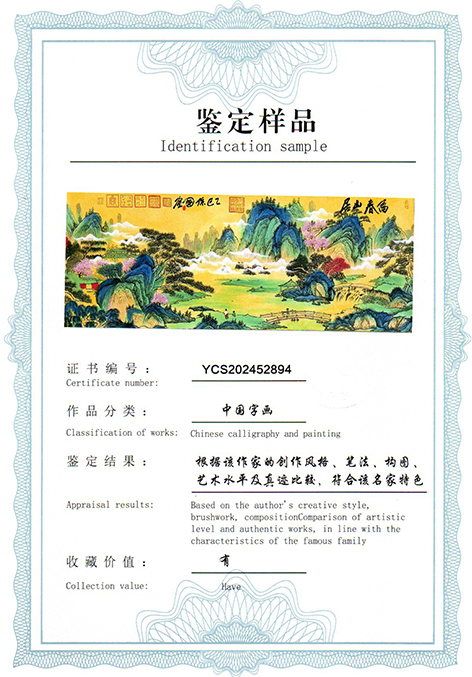 img20250524_09310129.jpg