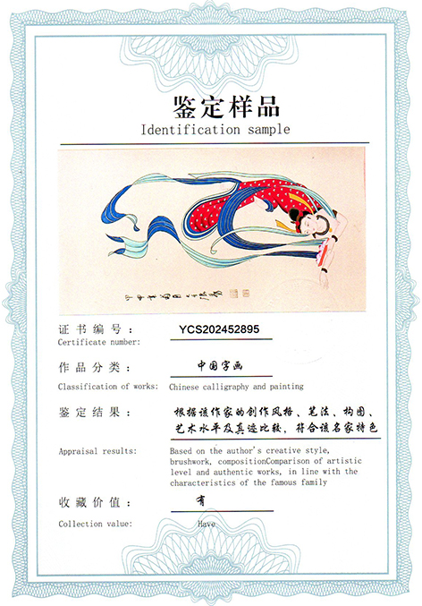 img20250524_09283478.jpg