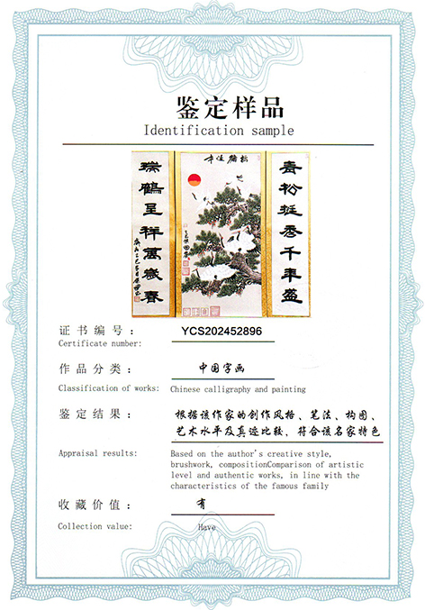 img20250524_09261951.jpg
