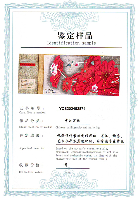 img20250524_09242616.jpg