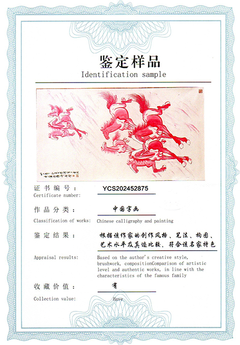 img20250524_09203544.jpg