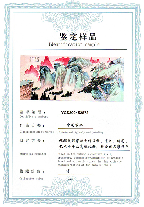 img20250524_09104678.jpg