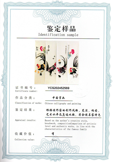 img20250522_11183408.jpg