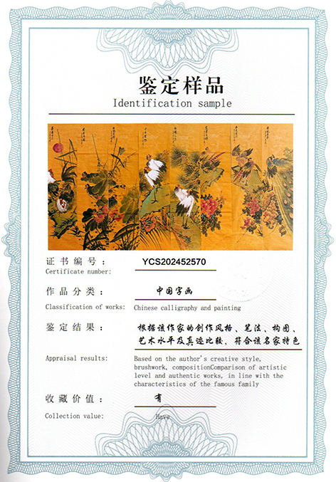 img20250522_11155454.jpg