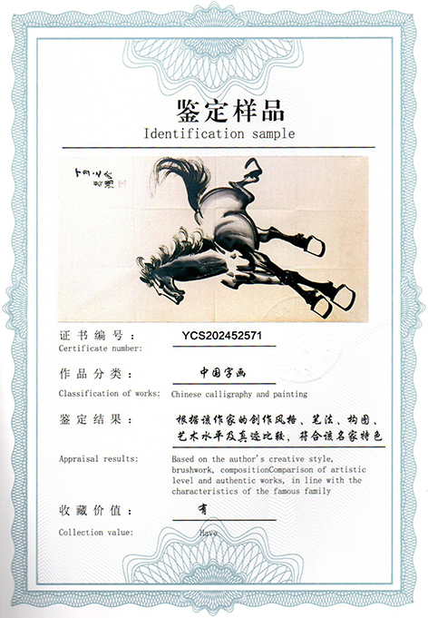 img20250522_11134565.jpg