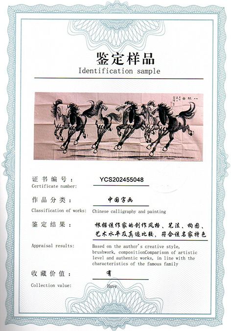 img20250522_11110673.jpg