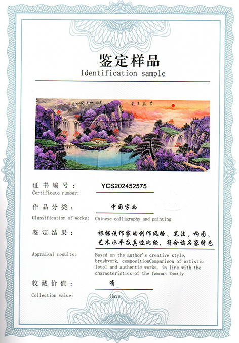 img20250522_11082781.jpg