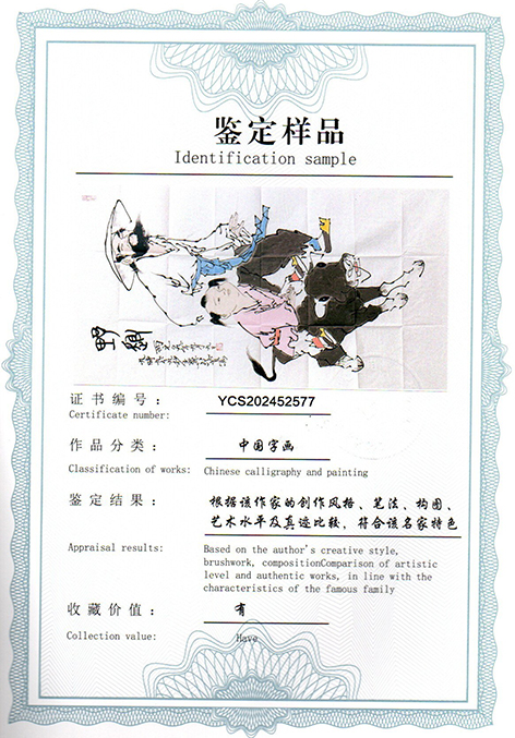 img20250522_11055004.jpg