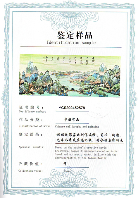 img20250522_11031112.jpg