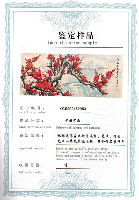 img20250522_11003182.jpg
