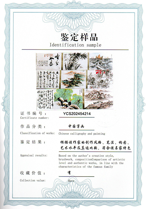 img20250522_10104558.jpg