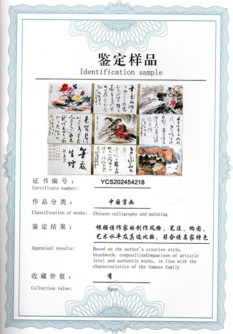 img20250522_10080661.jpg