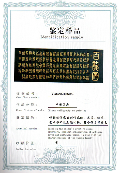 img20250522_10052759.jpg