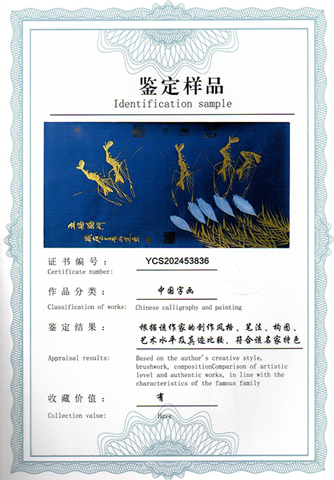 img20250522_10025352.jpg