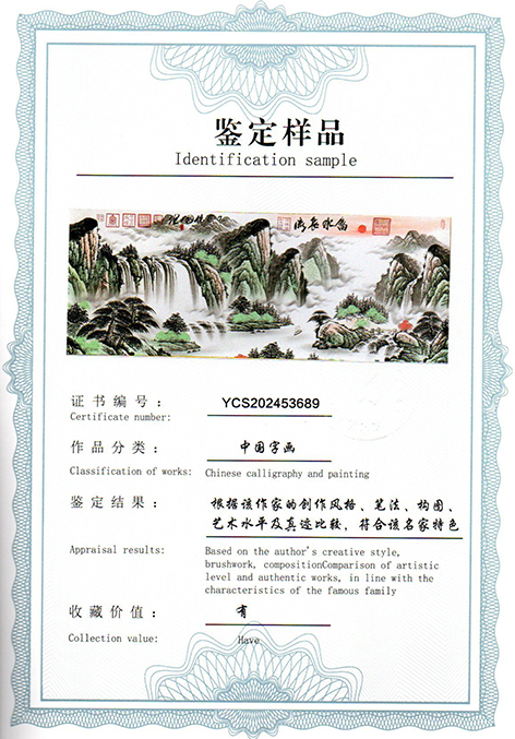 img20250522_10012242.jpg
