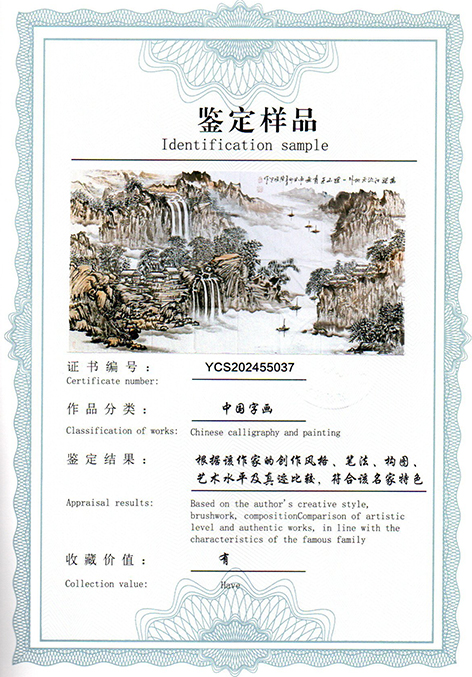 img20250522_09553888.jpg