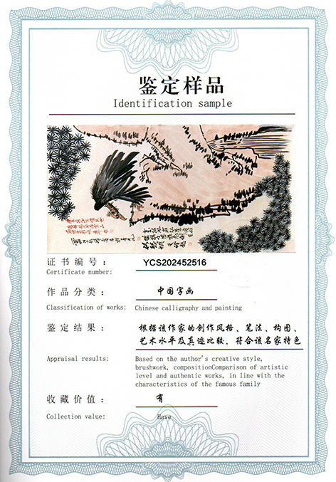 img20250522_09525990.jpg