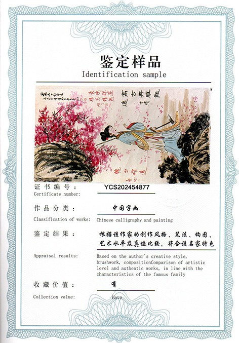 img20250522_09504176.jpg