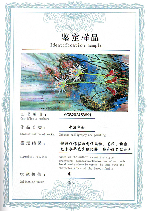 img20250522_09454786.jpg