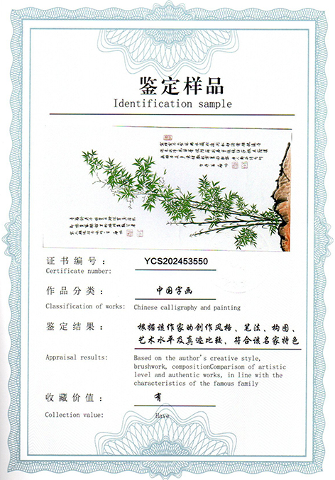 img20250522_09443173.jpg
