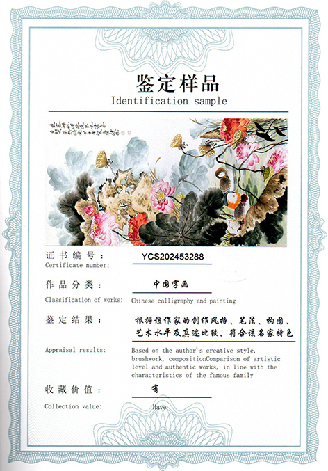 img20250522_09425150.jpg